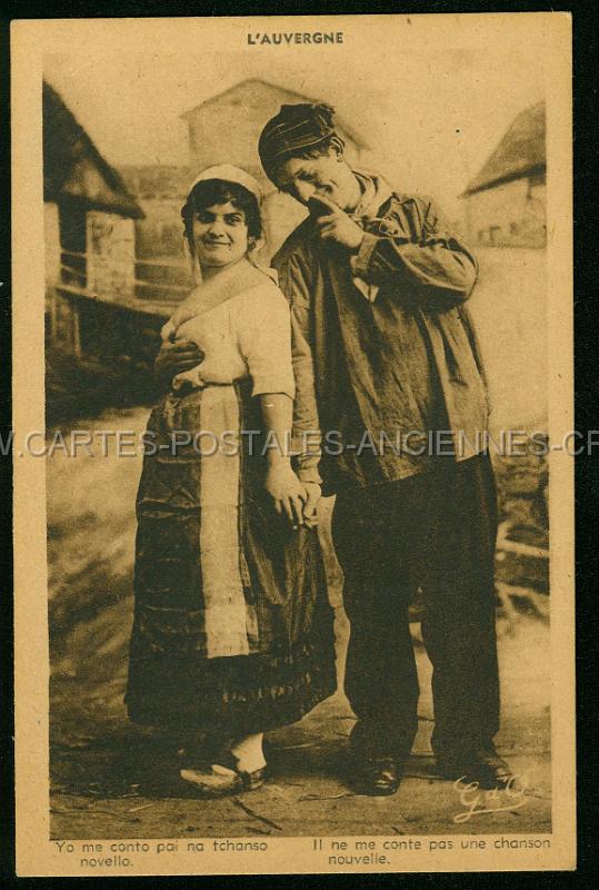 Cartes postales anciennes 12666.jpg